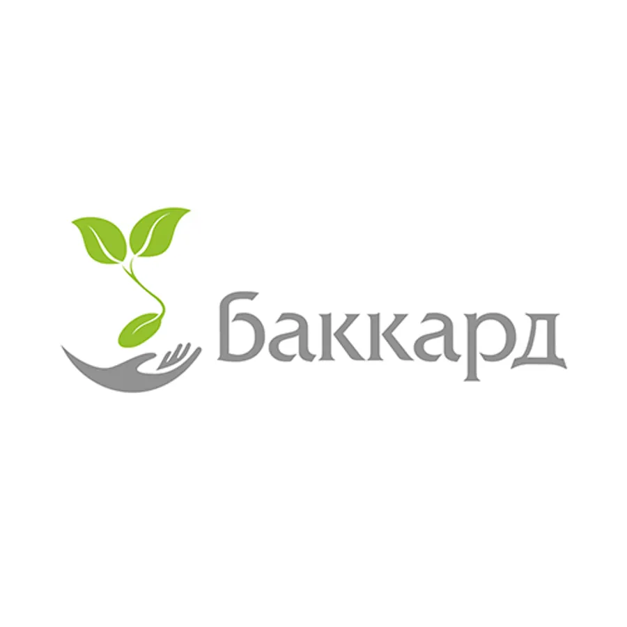 Продажа  Баккард 125, к.е. 20 літрiв